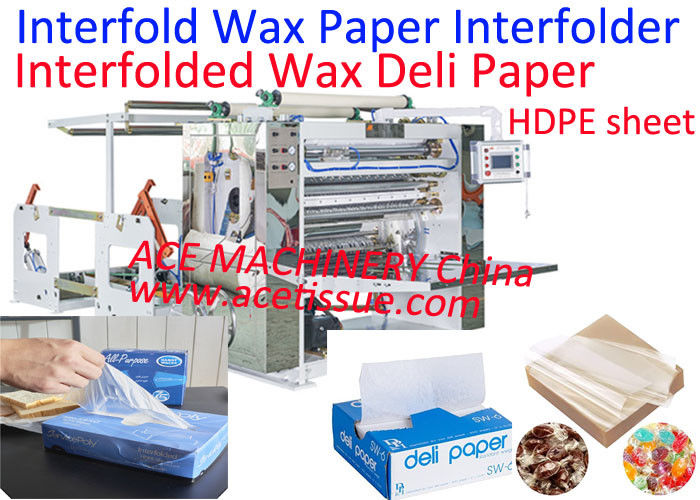 Durable Packaging SW-6 6 x 10 3/4 Interfolded Deli Wrap Wax Paper -  500/Box